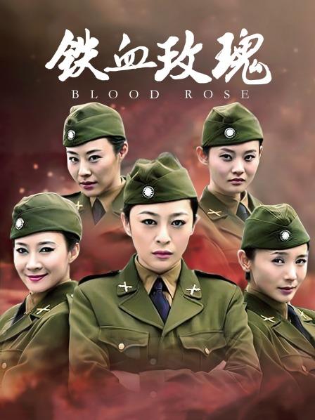 绝美人气女神『林星阑』最新制服套装花絮 极品高颜女神 未上架打赏图36P